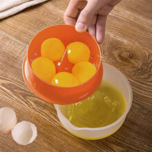 Egg White Separator Bowl, Holds 6 Eggs, Yolk Separator for Baking & Cooking – Compatible with Standard Bowls