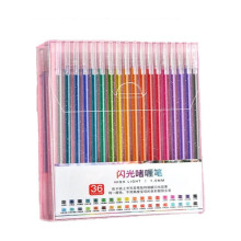 36 Pcs Glitter Gel Pen Set - 6.4in, 5ml Fast-Drying Sparkle Pens for Adult Coloring Books, Journaling & Art Projects(E)