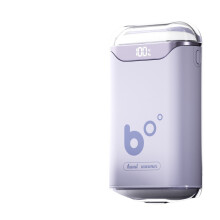 USB Rechargeable Digital Heater for Camping, Portable Adjustable Temp Hand Warmer for Teens, Kids, Hiking, Skiing, Travel – Compatible with USB