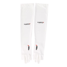 (Y Shaped Ice Sleeve White) Cooling Arm Sleeves for Women & Men - Moisture-Wicking