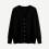 Μαύρη πλεκτή ζακέτα με φουσκωτά πλεκτά πλεκτά για παιδιά – V-λαιμόκοψη, Sherpa Lounge 3