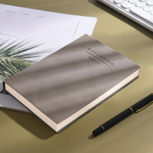 WZXPWT A5 Notitieboek, Klassieke Agenda met Zachte Lederen Band, Dik Papier, Elegant Schrijfboek met Harde Kaft