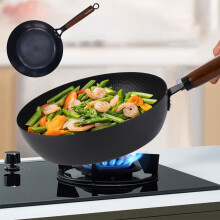 Japanese Iron Skillet 11.02" – Fish Scale Pattern, Rustproof & Nonstick, Lightweight Wok for All Stoves, Compatible with Induction