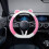 Plush Steering Wheel Cover Winter Warm Elastic Fit 5