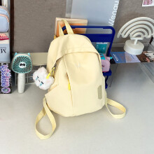 Sommerlicher, trendiger Rucksack im Preppy-Stil für Damen – vielseitig kombinierbar, klein, ideal für Schule und Reisen.