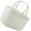 Large Plastic Baskets White Portable 1Set 9.6X6.9X6.3In 6