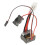 320A Brushed ESC, 51g Black Aluminum/Plastic 1