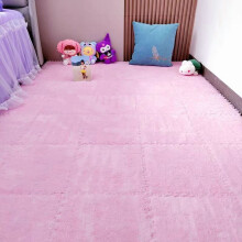 Soft Plush Kids Carpet 30x30 cm 10 pcs