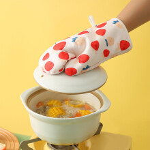 Microwave Oven Mitts Double Thick Insulated Heat Resistant