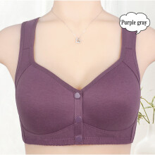 (Purple Gray, 40/90) Wirefree Push Up Bra for Elderly - Back Support