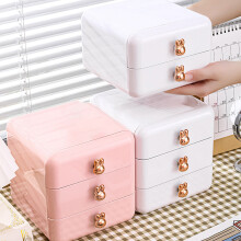 Desktop Drawer Jewelry Organizer, Plastic, 15.5cm x 16.5cm