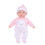 12 Inch Soft Doll 1