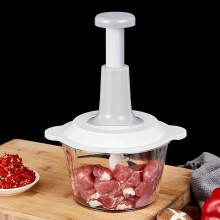 Manual Food Chopper with 4 Stainless Steel Blades 50.72 oz