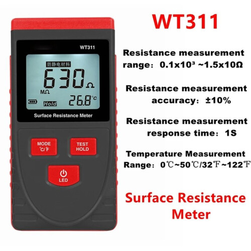 Portable Surface Resistance Meter WT311 Handheld LED Display Resistance Test High Accuracy Resistance Measuring 1
