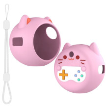Cute Silicone Case Protective Skin Sleeve Anti-Fall Silicone Protective Case for Punirunes Virtual Electronic Pet