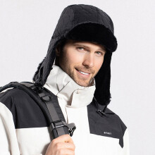 (Black) Winter Windproof Plush Hat with Ear Protection