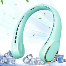 Portable Bladeless Neck Fan, USB Rechargeable, 4000mAh, 3 Speeds, Ultra Quiet, Faster Cooling—Compatible with USB-C & USB-A