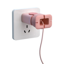 (Pink) Anti-Slip Silicone Charger Cover for iPhone Samsung