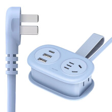 Pocket Power Strip for Travel, 5-in-1 (2 AC, 2 USB-A, 1 USB-C), 5 ft Flat Plug, Compatible with Cruise/Hotel/Home