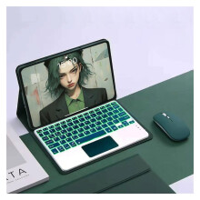 Slim Smart Keyboard Case Compatible with Samsung Galaxy Tab A8 10.5" (2021/2022), 7-color backlit, detachable, built-in touchpad & pen holder