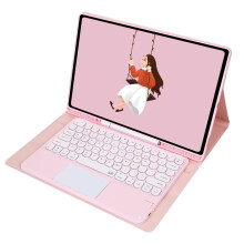 Slim Smart Keyboard Case with Touchpad & S Pen Holder, Compatible with Galaxy Tab S9 Ultra 2023 (14.6", SM-X910/X916B/X918U)