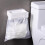 (White) Wall Mount Trash Bin Holder - No Drill, Kitchen & Bath 3