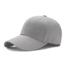 (Gray) Breathable Quick-Dry Outdoor Baseball Cap