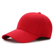 (red) Breathable Quick-Dry Outdoor Baseball Cap