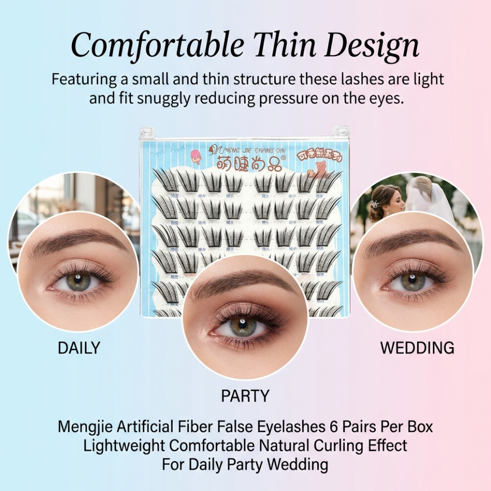 Dachuang Beauty (6 Rows Milky Raccoon) Lightweight False Lashes For Party & Wedding