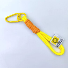 (1) Colorful Braid Rope Keychain for Bag & Car Keys