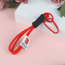 (7) Colorful Braid Rope Keychain for Bag & Car Keys
