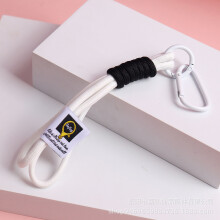 (13) Colorful Braid Rope Keychain for Bag & Car Keys