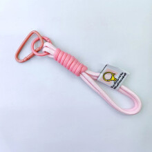 (5) Colorful Braid Rope Keychain for Bag & Car Keys