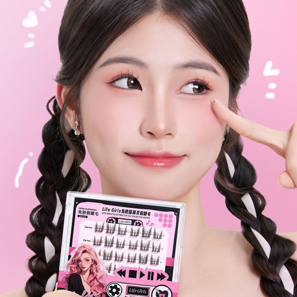 Dachuang Beauty (Cat Elf) Manga False Eyelashes - Natural Eye Enlarging
