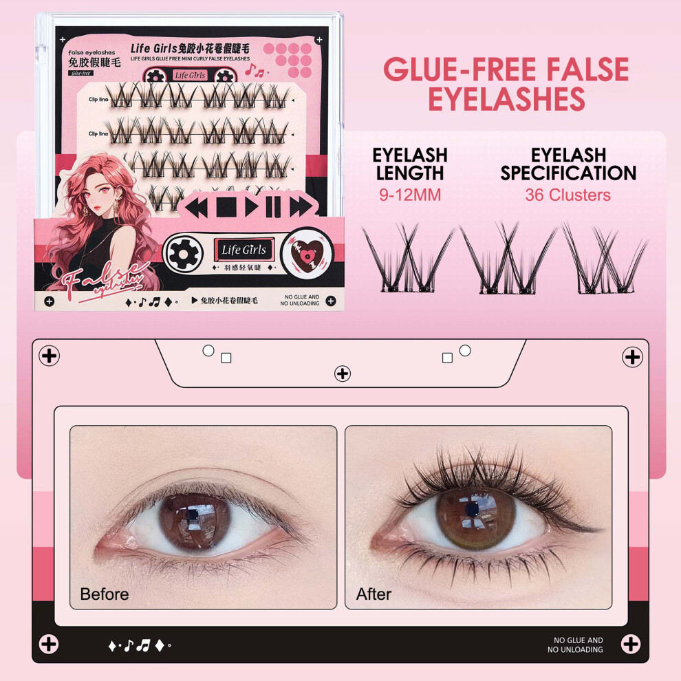 Dachuang Beauty (Small Steamed Rolls) Manga False Eyelashes - Natural Eye Enlarging