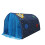 (Blue) Kids Bed Tent - Foldable Canopy with Mosquito Net 1