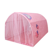 (Pink) Kids Bed Tent - Foldable Canopy with Mosquito Net