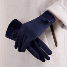 Plertrvy Women's Chamois Suede Gloves, Warm Velvet Lined, Korean Style Riding/Driving Gloves, Navy Blue – Compatible with Cold Weather