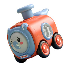 Inertia Press Face Change Toy Train 4 Modello ABS Resistente agli Urti
