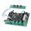 Universal Sliding Gate Circuit Board 220V Control Main PCB 142x82mm 12