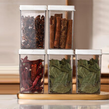 Transparent Spice Organizer Box – Kitchen Compartment Storage for Herbs, Seasonings, Chili, Cumin, Pepper & Condiments, Space-Saving & Easy-to-Use