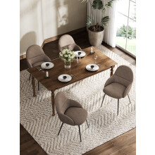 (Mocha Brown, Set of 4) Goeurvant Dining Chairs