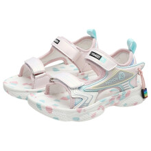 Boys Girls Hiking Sandals Open Toe Outdoor Sports Sandals Casual Beach Sandals Pink 5.5-6 Years
