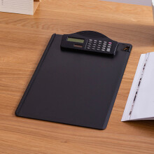 Büro & Schul-ClipBoard im A4-Format mit Stiftfach, Heftbox & Lineal – Robustes Schreibpad