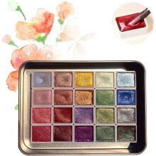 Watercolor Set Shifting Colors with Glitter 20 Colors