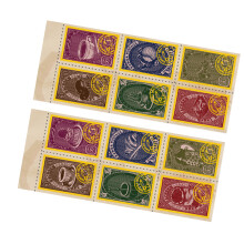 Type 2 20Pcs Decor Paper Vintage Hot Stamping 36g