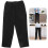 2Pièces Pantalon Cuisine Noir Robuste Respirant 8