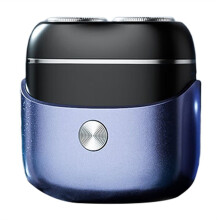 Electric Shaver Portable Rotating Pocket Size Beard with Magnetic Shaver for Men Violet