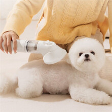 Aspirateur de Poils Chien de Taille Moyenne, Peigne Multifonctionnel pour Animaux Compagnie, Adsorption Efficace, Sèche-Cheveux pour Chiens, Outil de