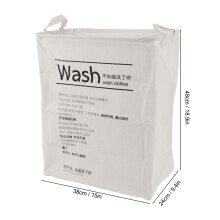 Practical Folding Cotton Linen Basket for Home